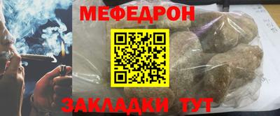 дурь Апрелевка