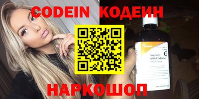 дурь Апрелевка