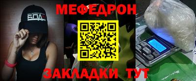 дурь Апрелевка