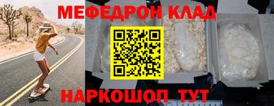дурь Апрелевка