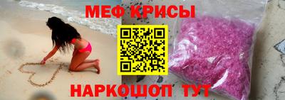 гидропоника Апшеронск
