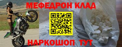 дурь Апрелевка