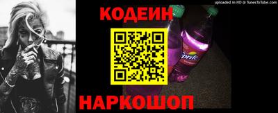 дурь Апрелевка