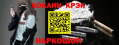 дурь Апрелевка