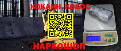 дурь Апрелевка