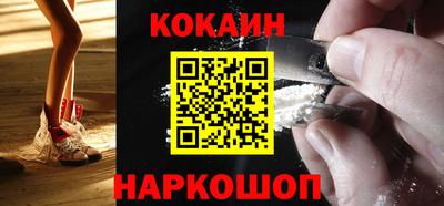 гидропоника Апшеронск