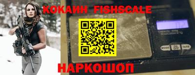 гашик Аргун
