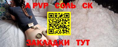 дурь Апрелевка