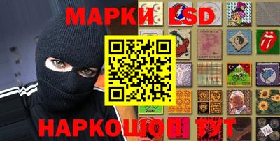 гидропоника Апшеронск
