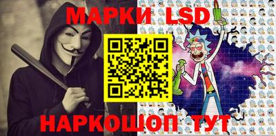 гидропоника Апшеронск