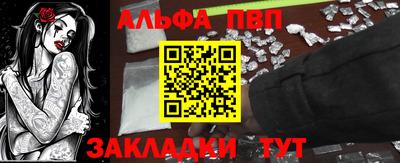дурь Апрелевка