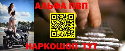 дурь Апрелевка