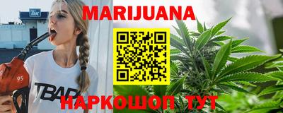 гашик Аргун