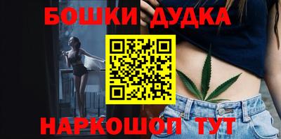 дурь Апрелевка