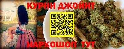 гидропоника Апшеронск