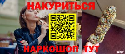дурь Апрелевка