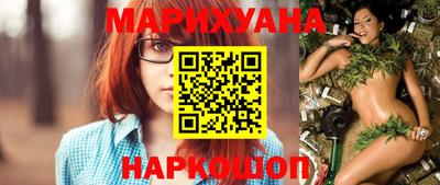 гидропоника Апшеронск