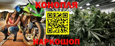 гидропоника Апшеронск