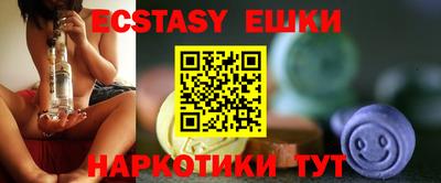 дурь Апрелевка