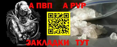 гашик Аргун