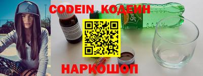 дурь Апрелевка