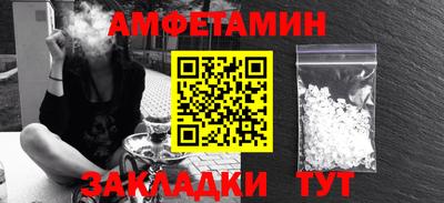 гашик Аргун