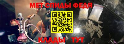 гидропоника Апшеронск