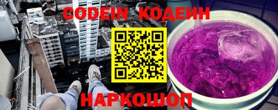 гашик Аргун