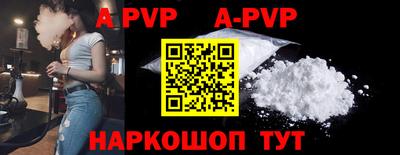 гашик Аргун