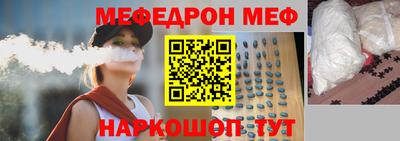 дурь Апрелевка