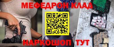 гашик Аргун