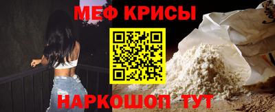 гашик Аргун